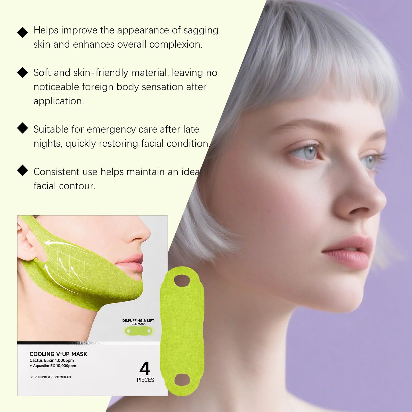V-Line Contour Face Patches – Firming Caffeine Mask (4-Pack)