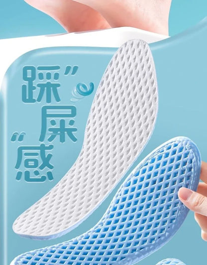 3 Pair Summer Cooling Insoles for Men Running Sports Shock Absorption Shoe Sole Breathable Shoes Insole Memory Foam Shoe Pads
